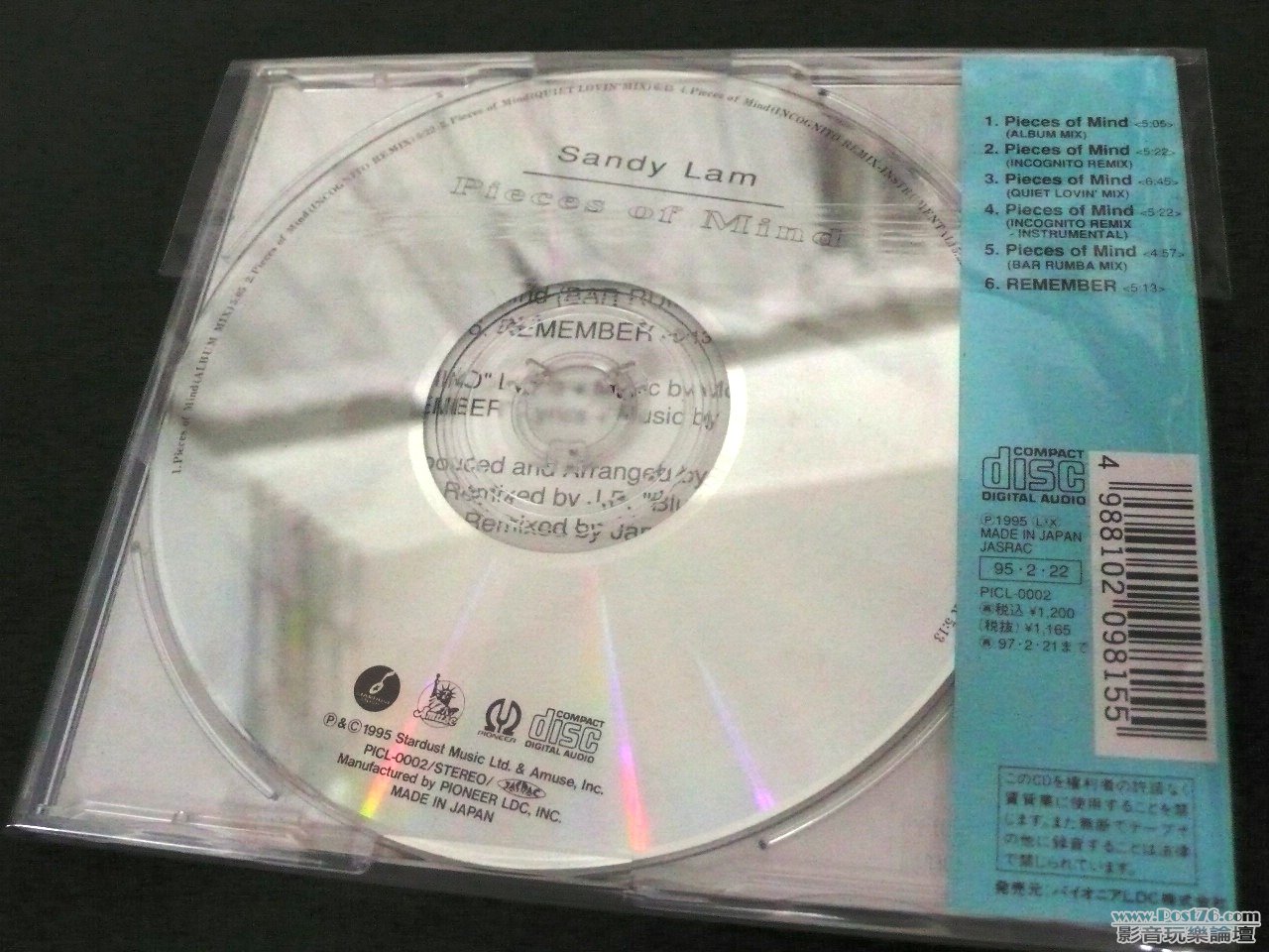 P1020817.JPG