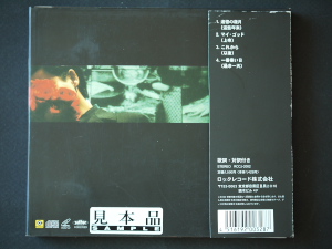 144.jpg