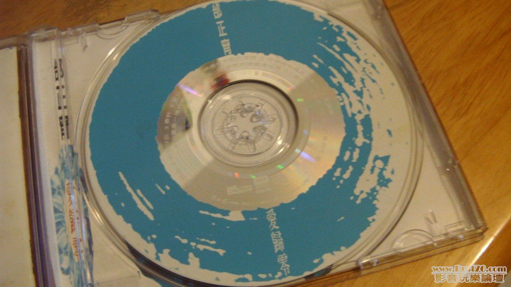 DSCI0379.jpg
