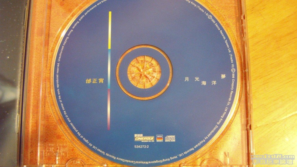 DSCI0394.jpg