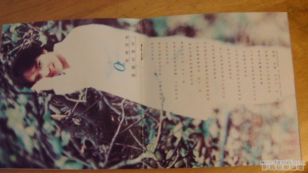 DSCI0382.jpg