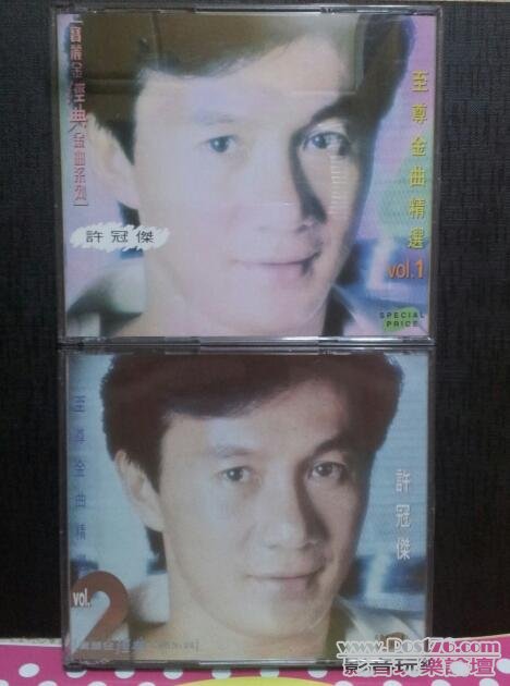 20120703_213908-1.jpg