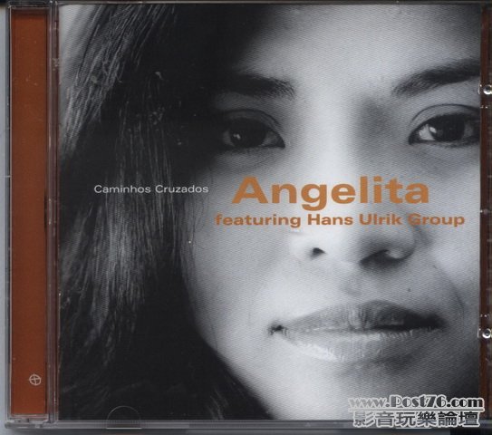 Int\'l other HIFI CD (169).jpg