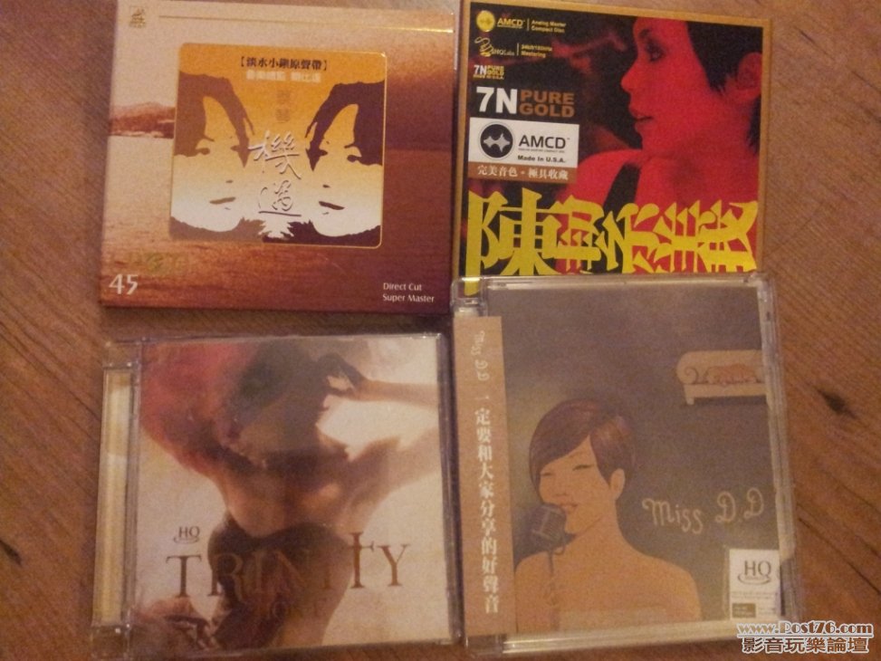 20120703_223720.jpg