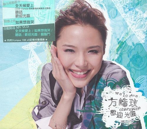 ImageUploadedBy大板凳1341387275.197109.jpg