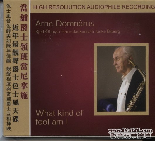 Int\'l other HIFI CD (132).jpg