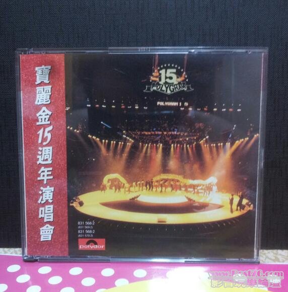 20120705_212258-1.jpg