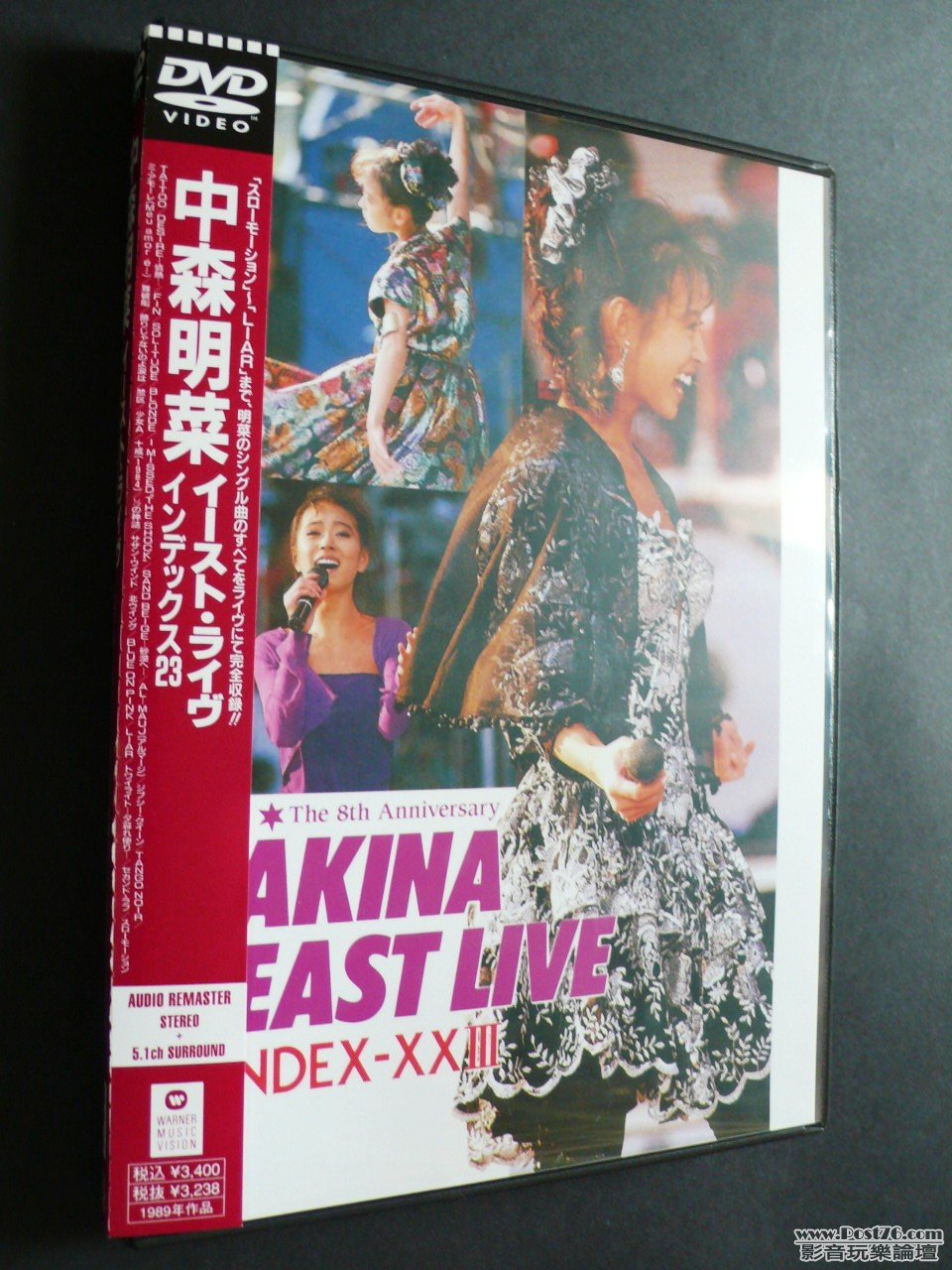 P1020838.JPG
