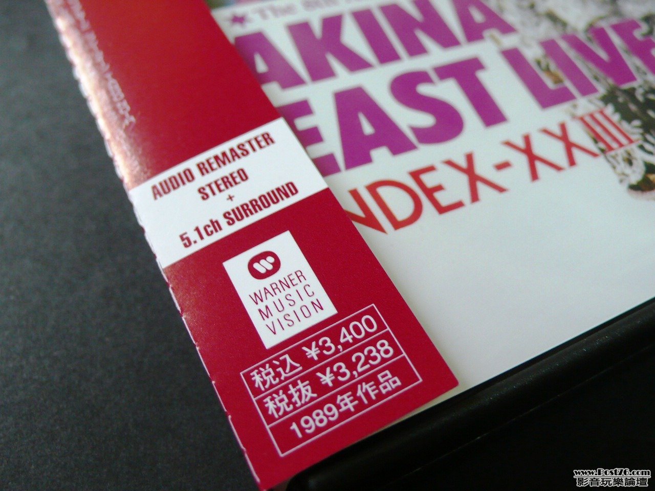 P1020842.JPG