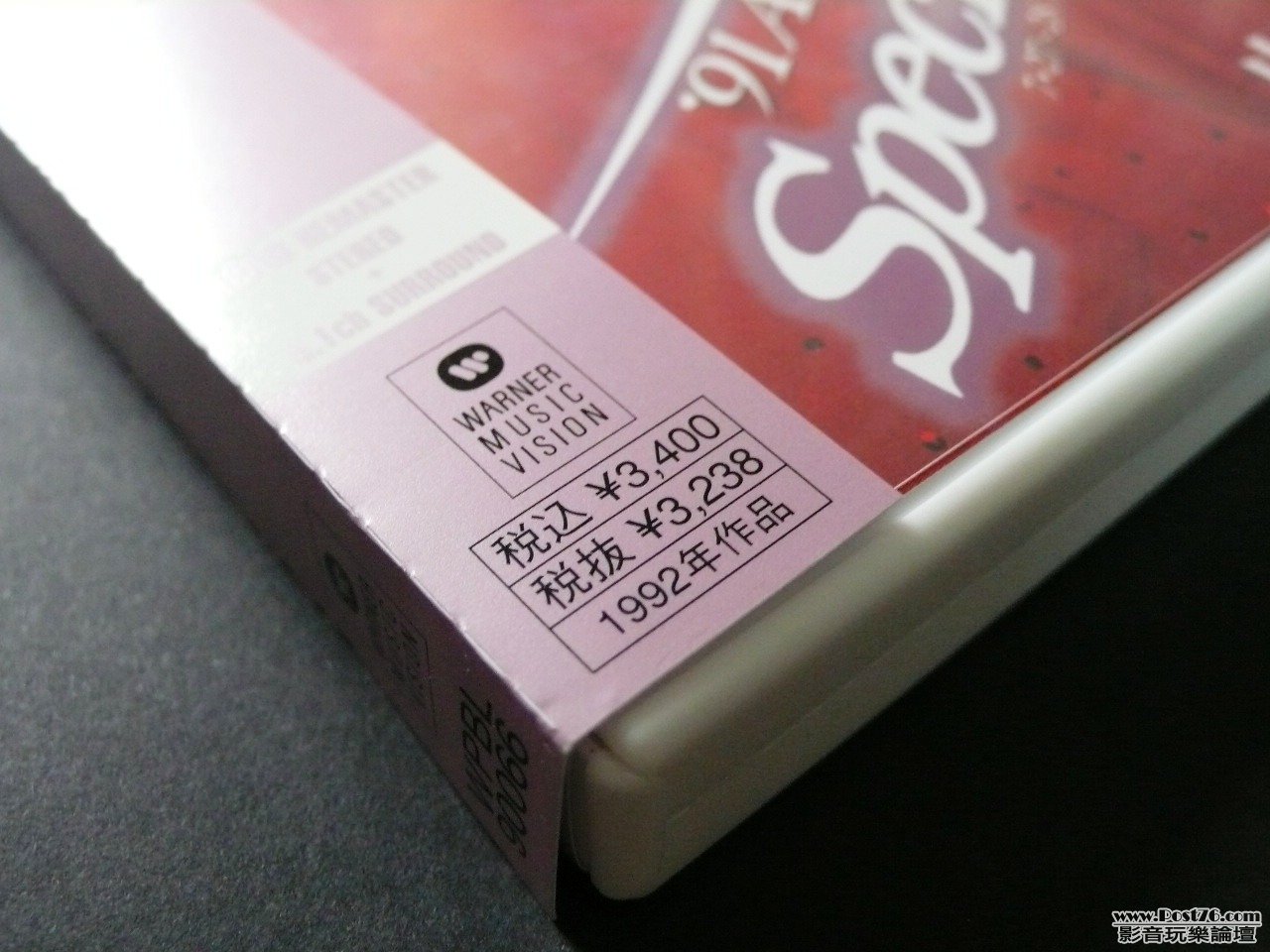 P1020861.JPG