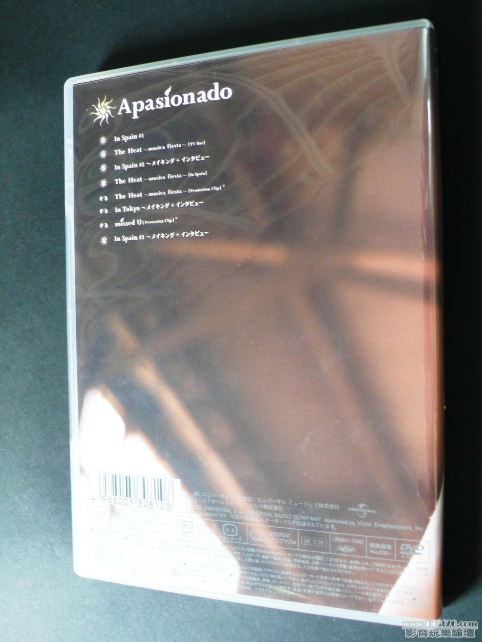 P1020891.JPG