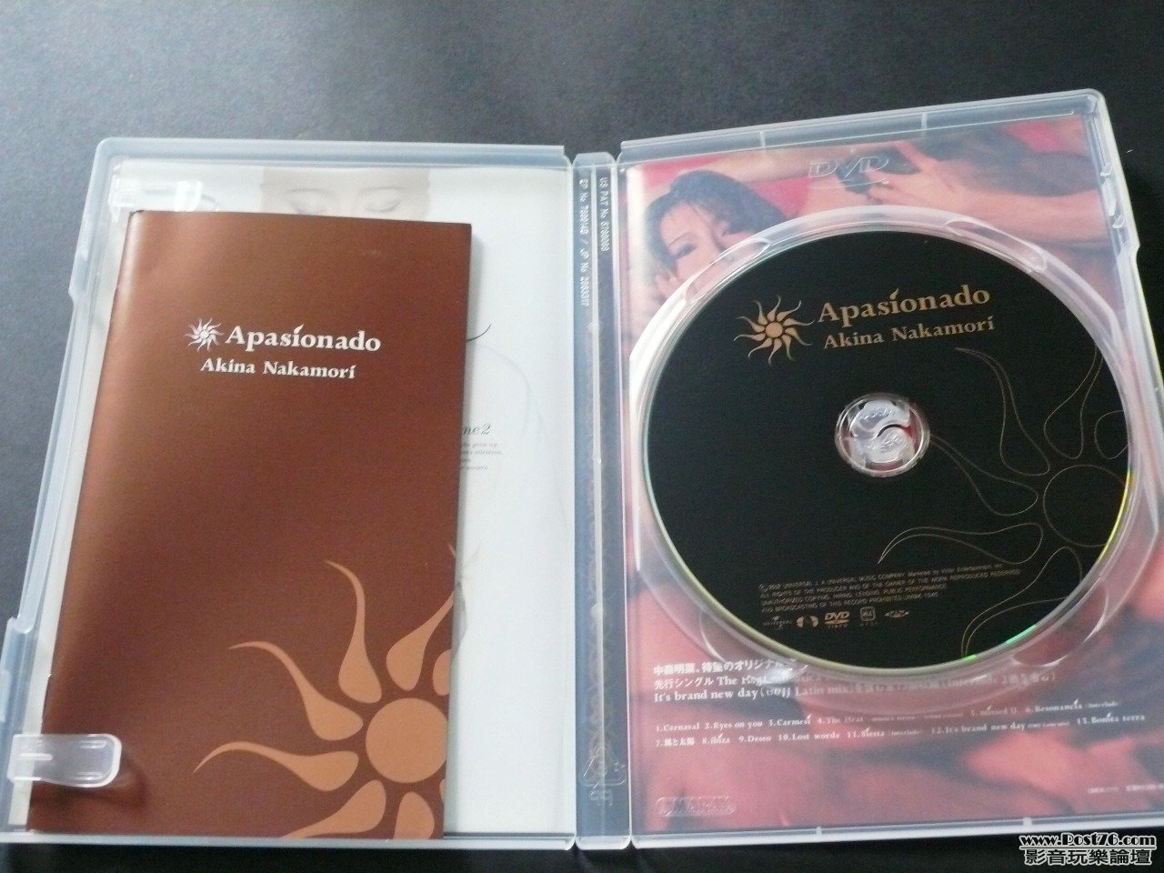 P1020892.JPG