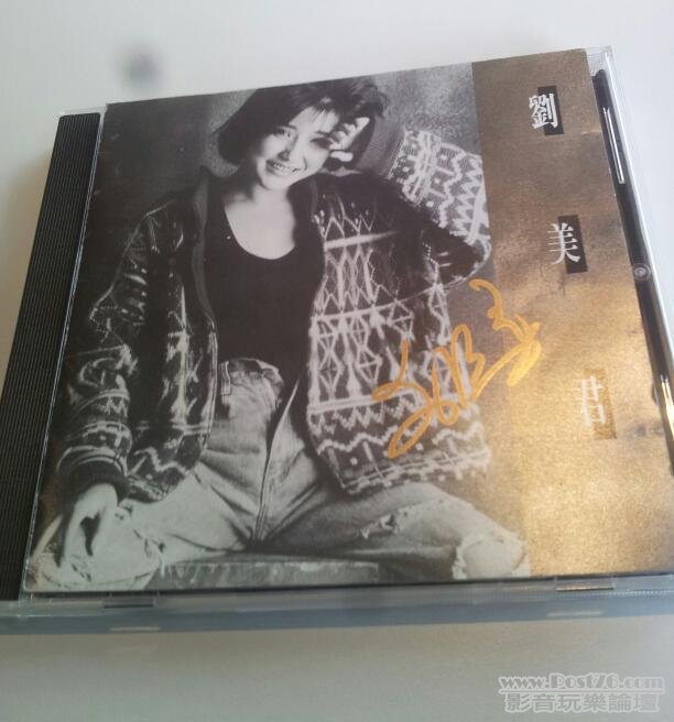 20120707_180816-1.jpg