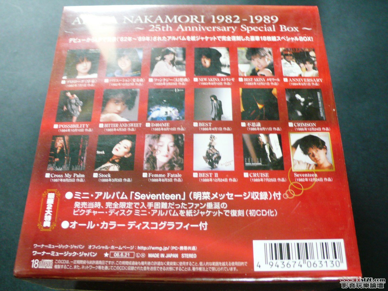 P1020854.JPG