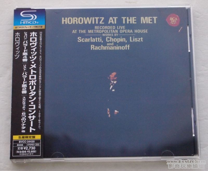 Horowitz at the Met_3.JPG
