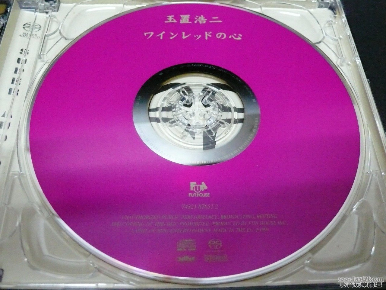 P1020920.JPG