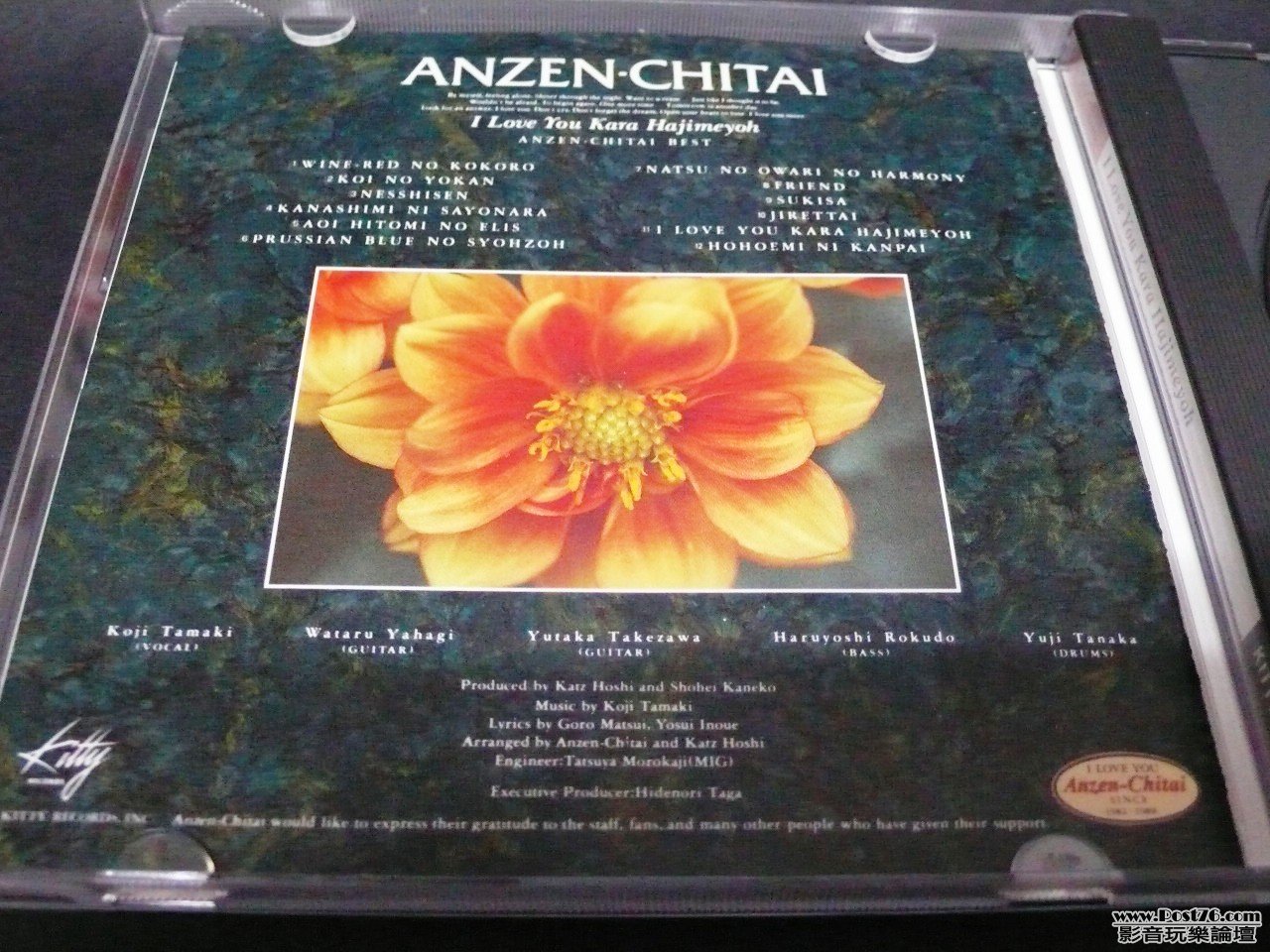 P1020943.JPG