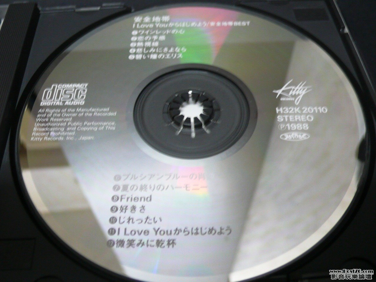 P1020941.JPG