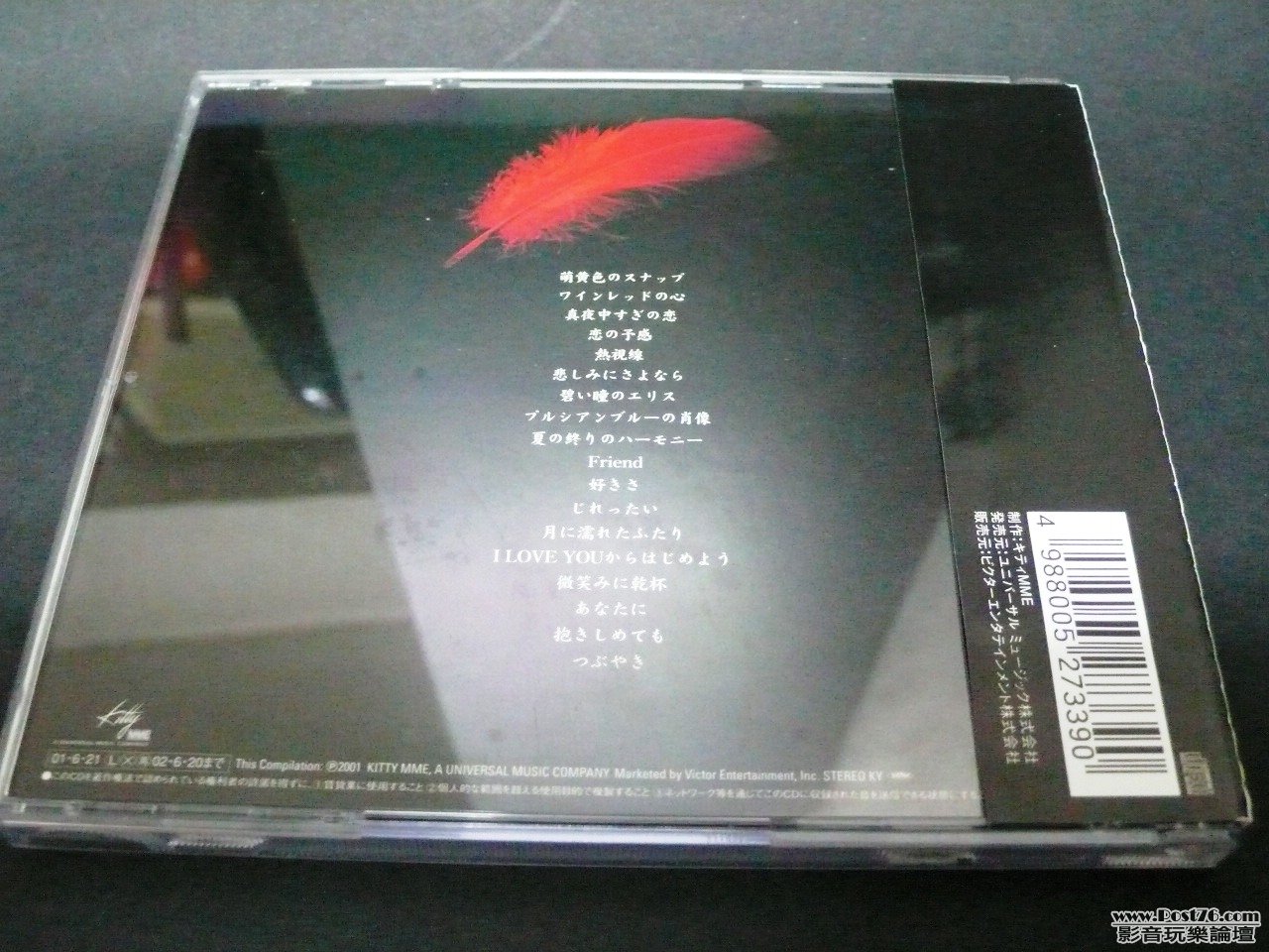 P1020971.JPG