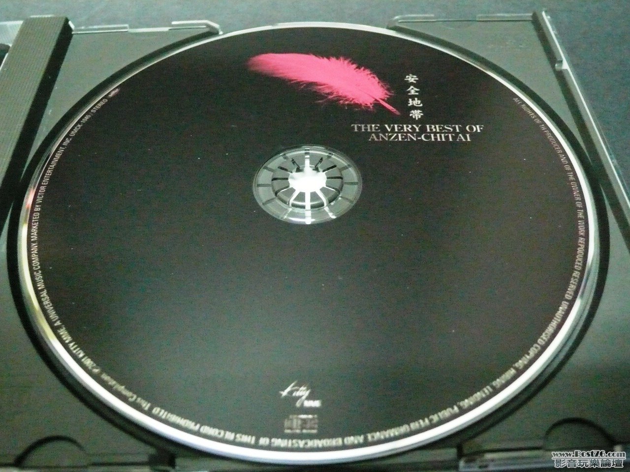 P1020973.JPG