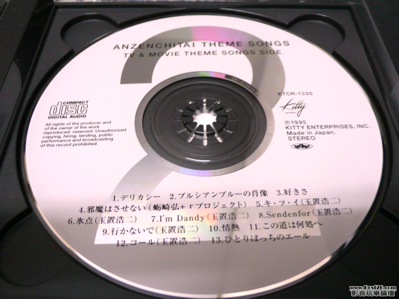 P1020987.JPG