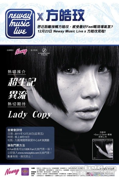 ImageUploadedBy大板凳1341815080.968615.jpg