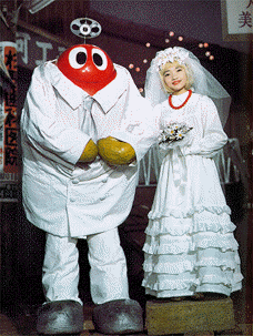 boo2.gif