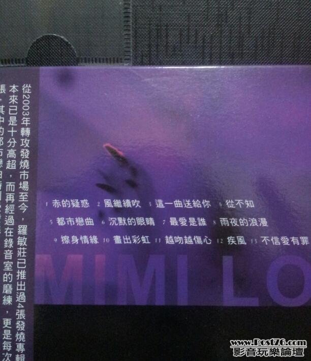 20120709_231907-1.jpg