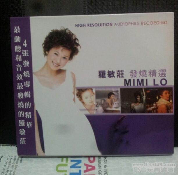 20120709_231840-1.jpg