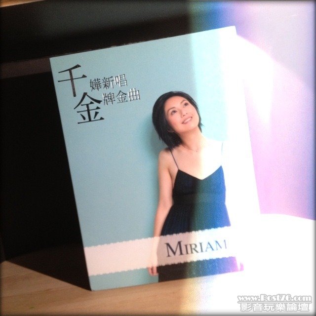 ImageUploadedBy大板凳1341848330.180748.jpg