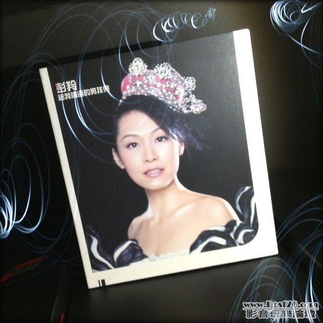 ImageUploadedBy大板凳1341883002.527007.jpg