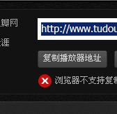 360截图20120711125552234.jpg