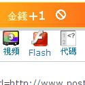360截图20120711125609484.jpg