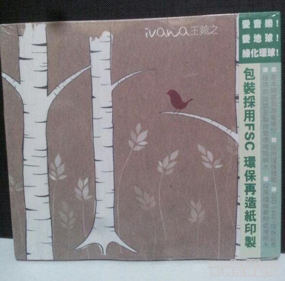 20120711_210804-1.jpg