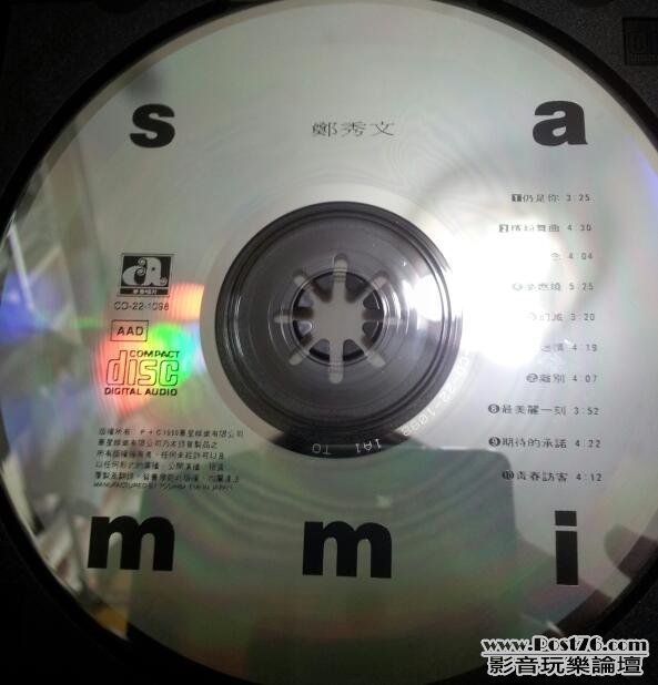 1206272248fbd752bd2a5047d9.jpeg