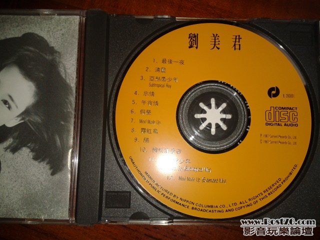 照片 085.jpg