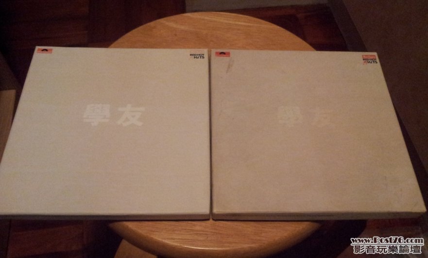 20120712_210115.jpg
