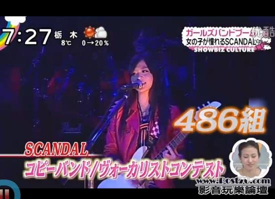 360截图20120713005538312.jpg