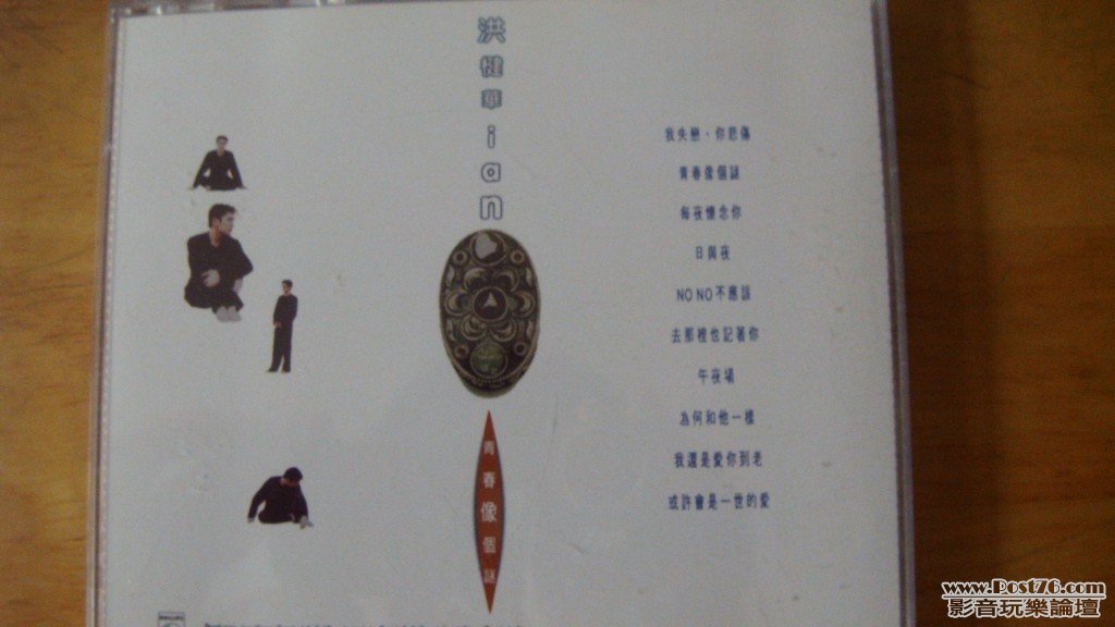 DSCI0551.jpg