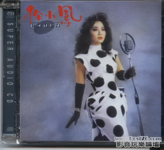 HongKong SACD (39).jpg