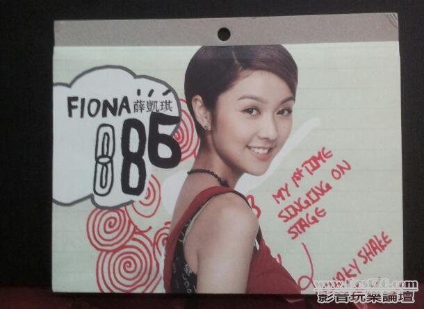20120713_231529-1.jpg