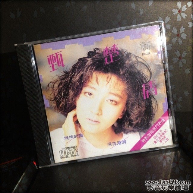 ImageUploadedBy大板凳1342231464.719039.jpg