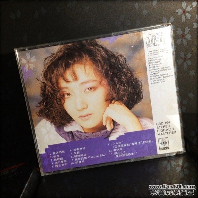 ImageUploadedBy大板凳1342231475.437517.jpg