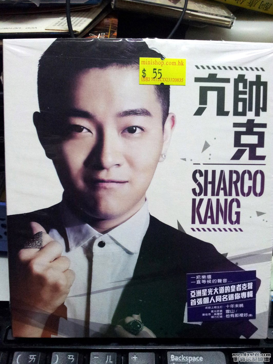 20120711_221735.jpg