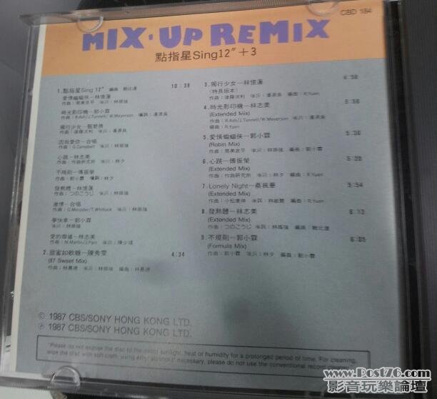 20120713_194530-1.jpg