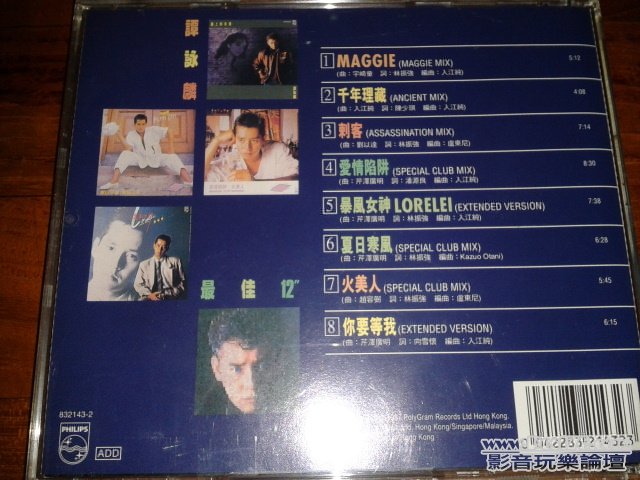 照片 085.jpg