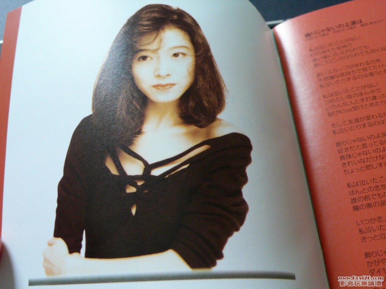 P1020874.JPG