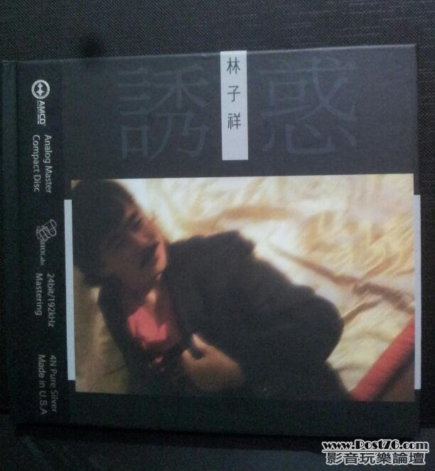 20120715_233207-1.jpg