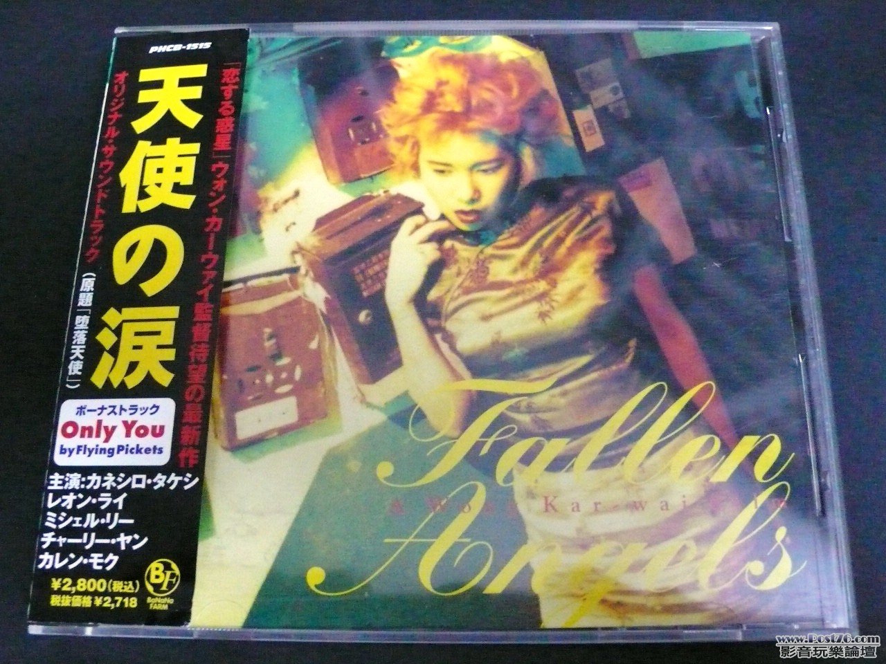 P1030050.JPG