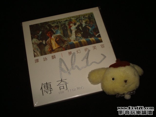 DSC00037.JPG